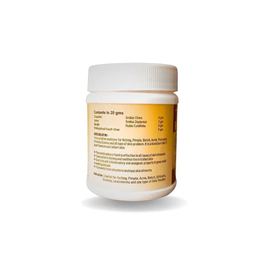 Adarsh Ayurvedic Pharmacy Rakt Vikar Nashak – Ayurvedic Skin Support 40gm — Amazon image 2