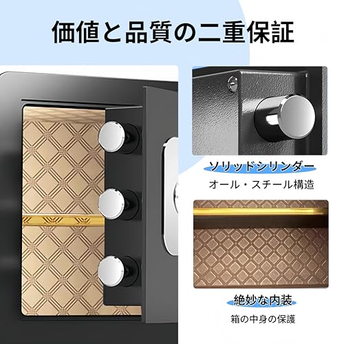 TUIYIDUO 金庫 家庭用 小型金庫 高さ25cm ダイヤル式 キー付き 二重保険 全鋼機械式安全キャビネット 耐火耐水 収納ボックス 仕切り板付き 盗難防止 貴重品収納 安心保管 大容量 業務用 店舗用 会社用 日本語説明書付き(ブラック) HSBXX-TYD-001 の商品画像 4