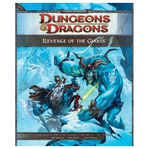 Revenge of the Giants: A 4th Edition D&D Super Adventure (D&D Adventure)