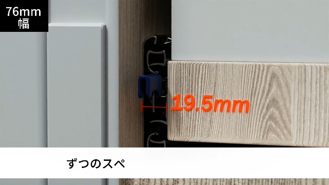Amazon.co.jp: 超重量用スライドレール 1000mmロック付き 耐荷重220kg