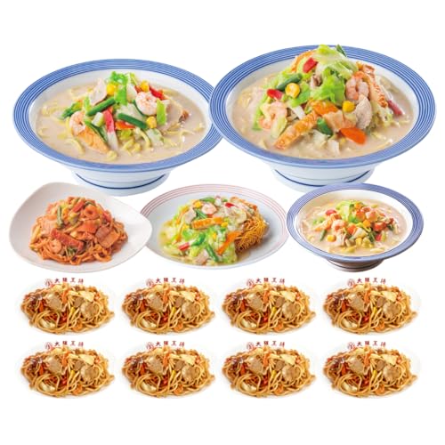 �����K�[�n�b�g×��㉤�� �ˋl�ߍ��킹�Z�b�g ���v13�H �Ⓚ�H�i �ʔ� �d���� ���肿���ۂ� �M���ǂ� ���[���� �Ă����� �i�|���^�� �y��