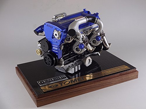 Amazon | 日下エンジニアリング 1/6エンジンモデル TOMEI RB26