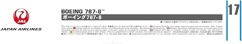 Miniatura 6 de Hasegawa 10717 1200 JAL B787-8 juguete (importación de Japón)
