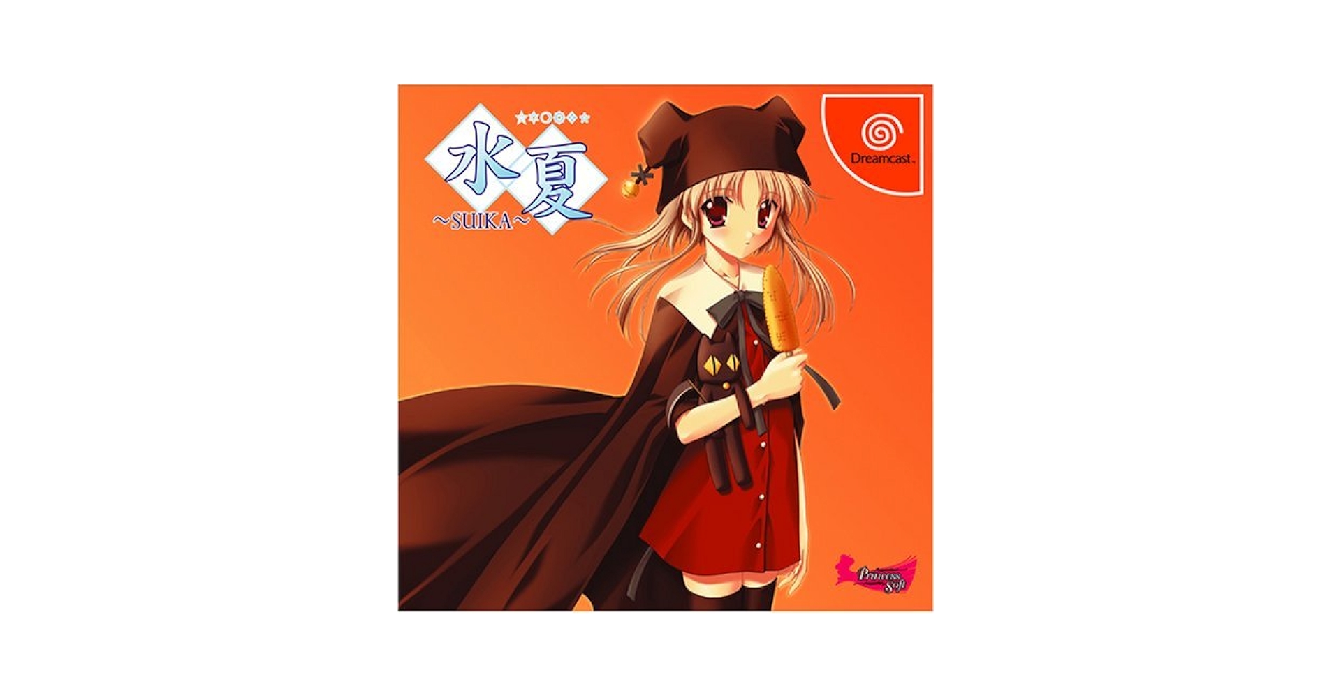 水夏～SUIKA～限定版 Amazon.co.jp: 水夏～SUIKA～通常版 : Video Games
