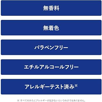 Amazon.co.jp: エクスバリア リペア クリーム II(とてもしっとり) 44g