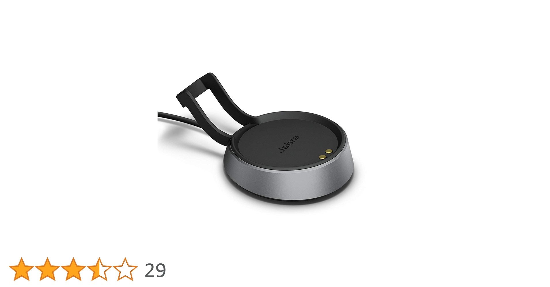 Jabra Evolve2 85 USB-A 充電スタンド付き 今すぐ購入| Jabra