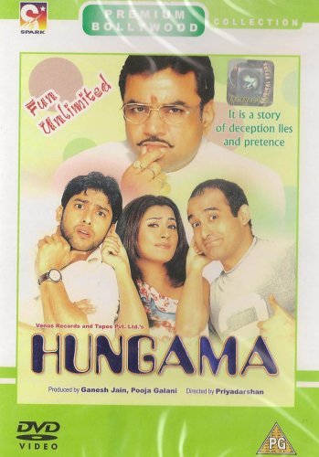 Hungama by Akshaye Khanna, Shakti Kapoor Paresh Rawal