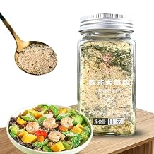 Seasoned Fresh Parsley Garlic Salt - All-Purpose Topping Small Grinder of Garlic Salt Seasonings for Frying, Stewing, Stir-Fry110g Individually Packed Salt Shaker