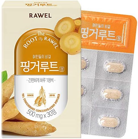 Rawel Korea Super Food Skin Beauty Supplemnet Finger Root 30tablet