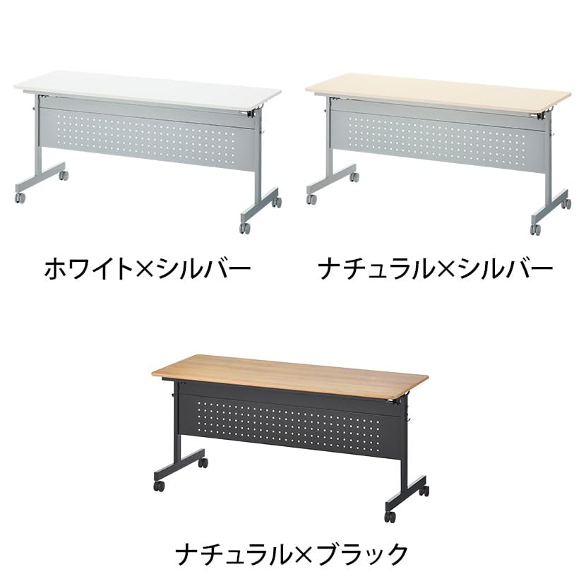 Amazon | オフィスコム 法人様向け 会議用テーブル スタッキング 