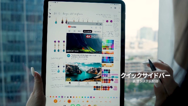 ArtPad Air タブレット 11インチ、Helio G10 T-Pen付属 もとゲーマーさま ArtPad Air タブレット 11インチ Helio G10 T-Pen