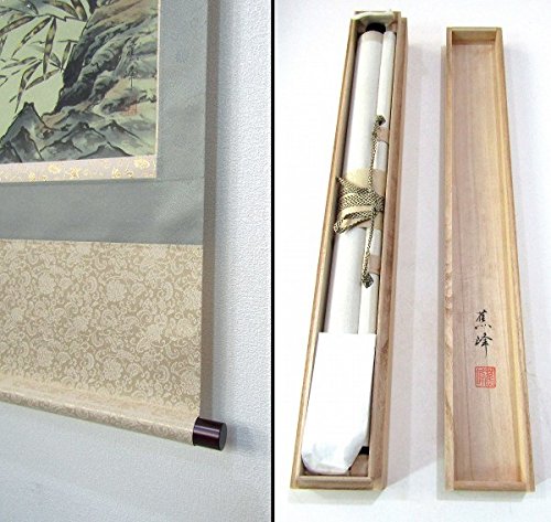 Amazon.co.jp: 足利蕉峰『滝登り鯉』日本画 掛け軸 魚 動物 端午