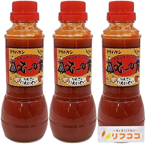 \L`x[X ށ[ 300ml×3{Zbg ؍ L`̑f L`̑f ۑsgp Fsgp lHÖsgp uߕ ē̃^Ȃǂ IWiڂt