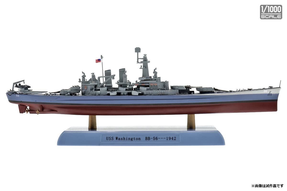 Amazon | 講武堂 1/1000 アメリカ海軍 戦艦 ワシントン 完成品 DD10007