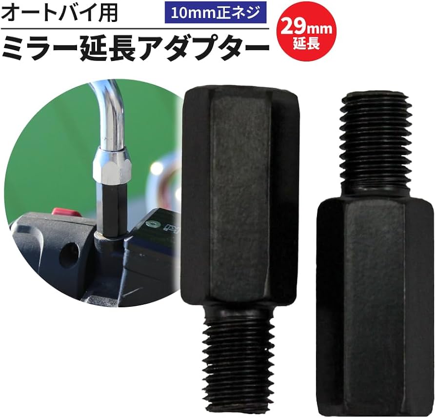 1800アネホ2本セット※値下げ中 Amazon.co.jp: オノカツ ステンレス 六角穴付ボルト 全ねじ