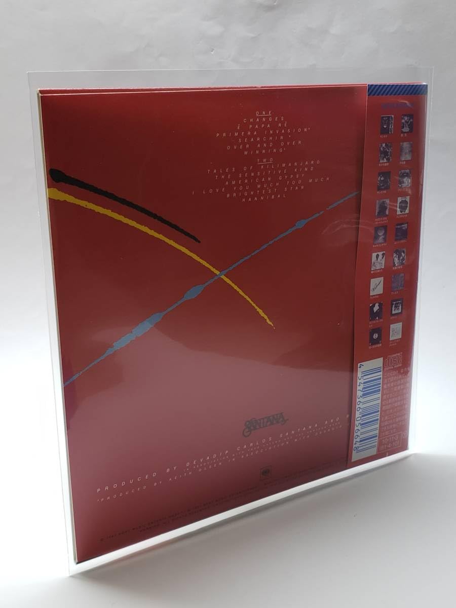 Amazon.co.jp: SANTANA／ZEBOP!／サンタナ／ジーバップ！／国内盤CD