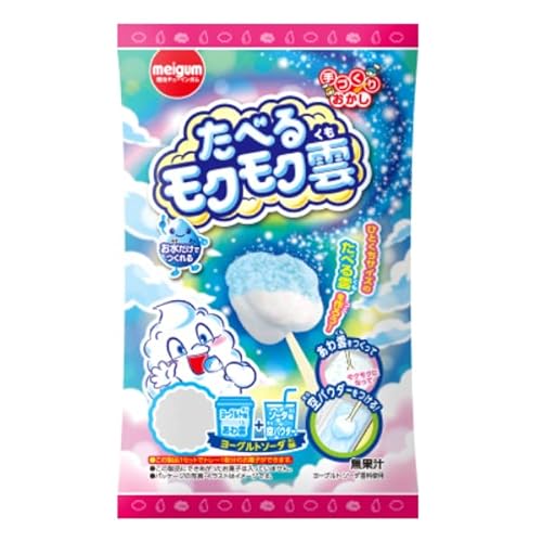 明治チューインガム たべるモクモク雲 18g×8個 (駄菓子・知育菓子) 明治チューインガム たべるモクモク雲 18g×8個 (駄菓子・知育菓子)