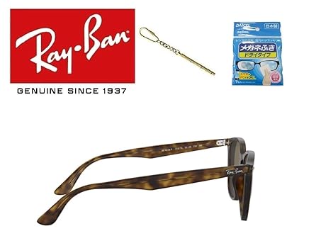 ☆送料無料☆RayBan RB4258F 710/73 Sunglasses Ray-Ban RB 4258F (601/71) RB4258F Man | Free