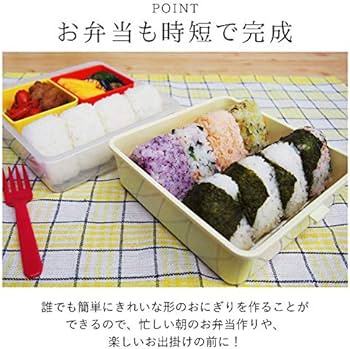 Amazon｜富士パックス販売(Fujipacks Hanbai) おにぎり達人 FP-363
