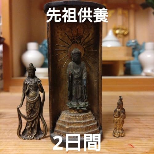 ɎO 2 ~ {  ǑP{ 3_ʌt