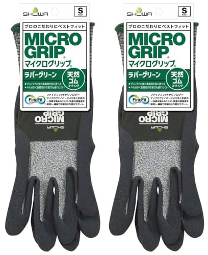 V[O[u Ǝ }CNObv STCY o[O[ 1o×2Zbg RۖhLH ׂ~߉H No.344