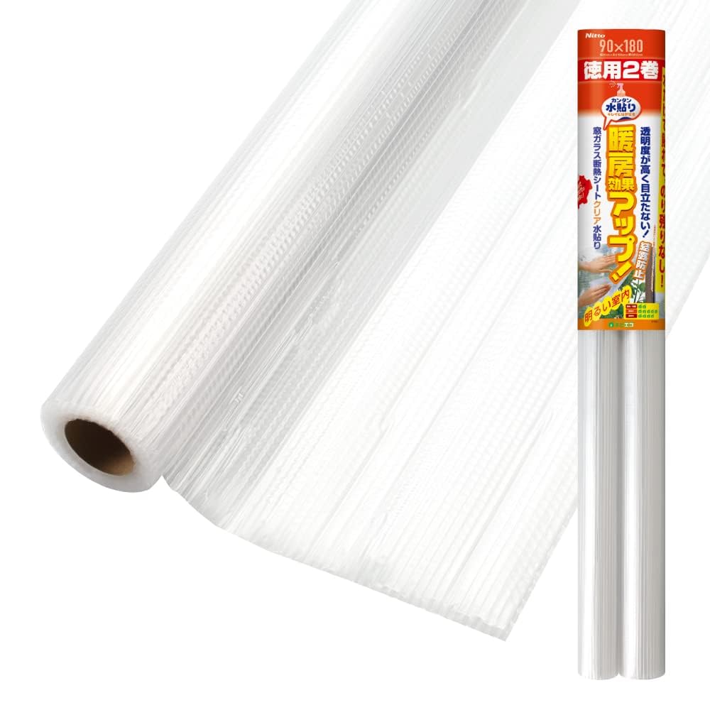 Amazon.co.jp: ニトムズ 窓ガラス 断熱シート クリア 徳用 2P 水で