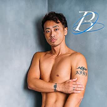 B-Wow! eBook
