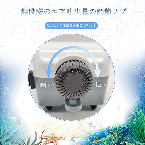 HITOP 静かな水槽エアーポンプ 3W の商品画像 5