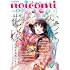 「noicomi vol.120」