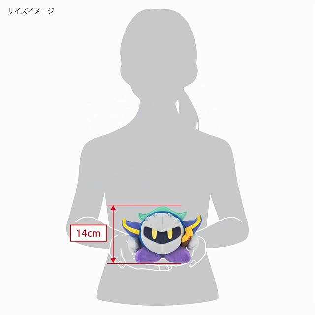 Foto 7 de 7 de Sanei KP03 Kirby Adventure Series All Star Collection Meta Knight