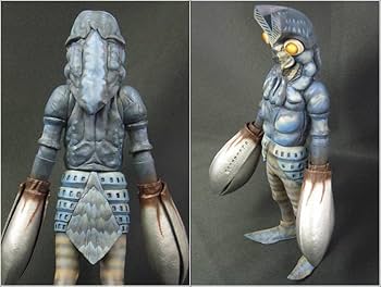 Amazon.co.jp: お宝級 暗所 エクスプラス X-PLUS 大怪獣シリーズ