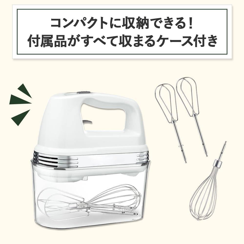Amazon | スマートパワーハンドミキサー ホワイト HM-050SJ | Generic