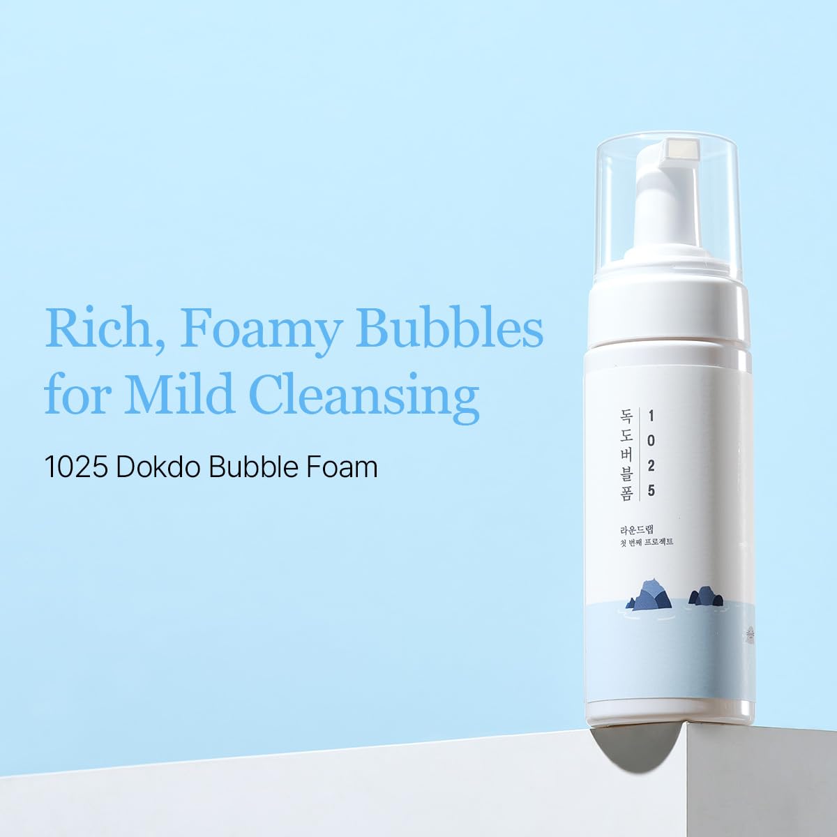 ROUND LAB 1025 Dokdo Bubble Foam Cleanser, Gentle Face Wash for Sensitive Skin, Low pH 5.5, Hydrating Korean Skincare, Soothing Panthenol & Deep Sea Water, Hypoallergenic, Fragrance-Free (5.07 Fl Oz) - Image 2