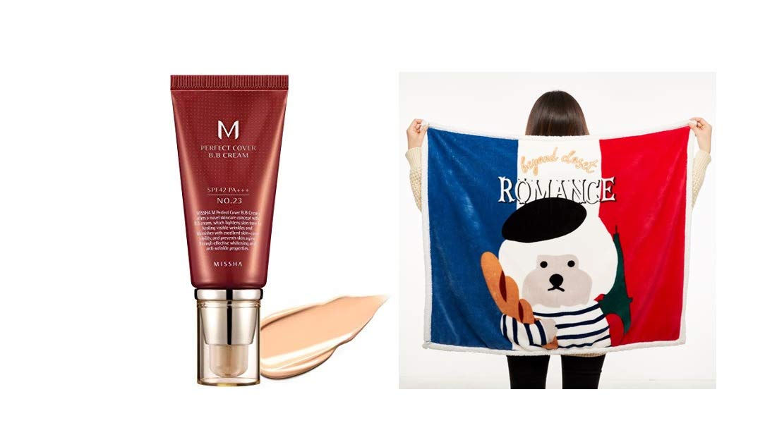 Japan Health and Beauty - [Misha] BB cream UV No.23 50ml (parallel import goods)AF27