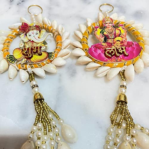 Image of Decorative Kodi Shubh-Labh Hanging