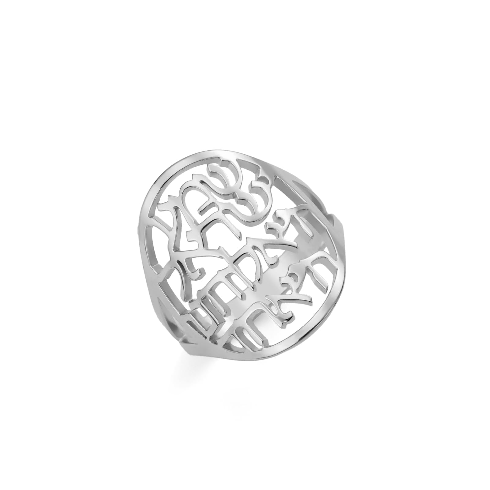 Amaxer Shema Israele Anello da donna ebraico ebraico ebraico Kabbalah anello di benedizione amuleto religioso scavato aperto anello regolabile