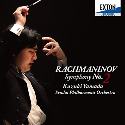 Kazuki Yamada & Sendai Philharmonic Orchestra