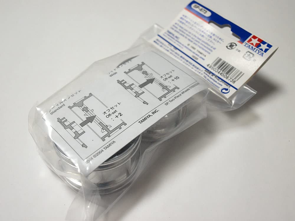 Amazon | 【M968】 タミヤ SP-673 2ピース5本スポーク ホイール ワイド