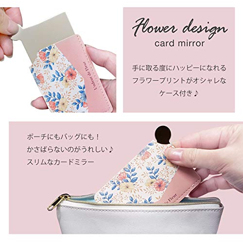 Amazon | コンパクトミラー （レトロローズ）割れない鏡 ステンレス