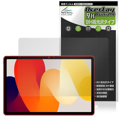 ~rbNX Xiaomi Redmi Pad SE Ή ی tB dx 9H  PET KX̍dx {