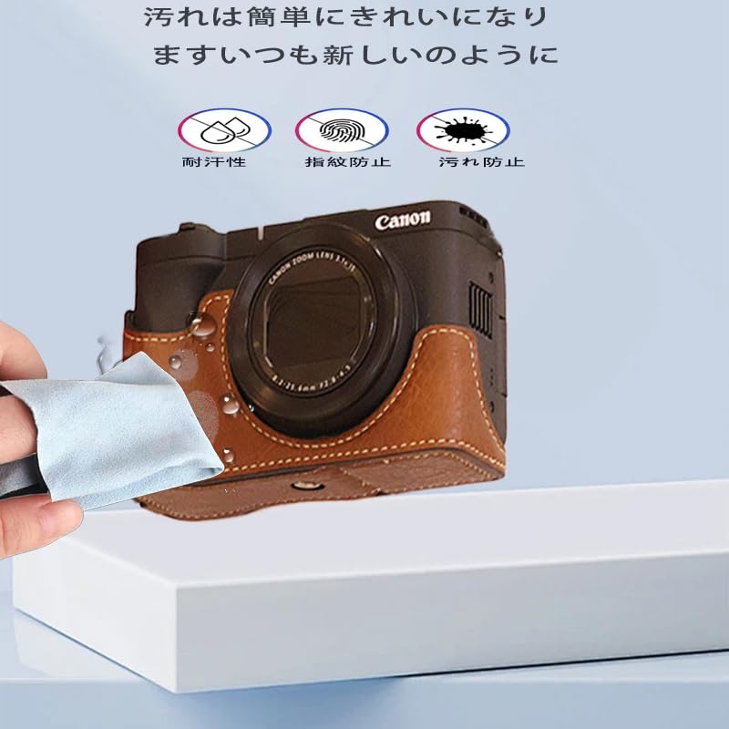 Amazon | For Canon PowerShot V1 専用収納ケース カバー【JYJIEJIE