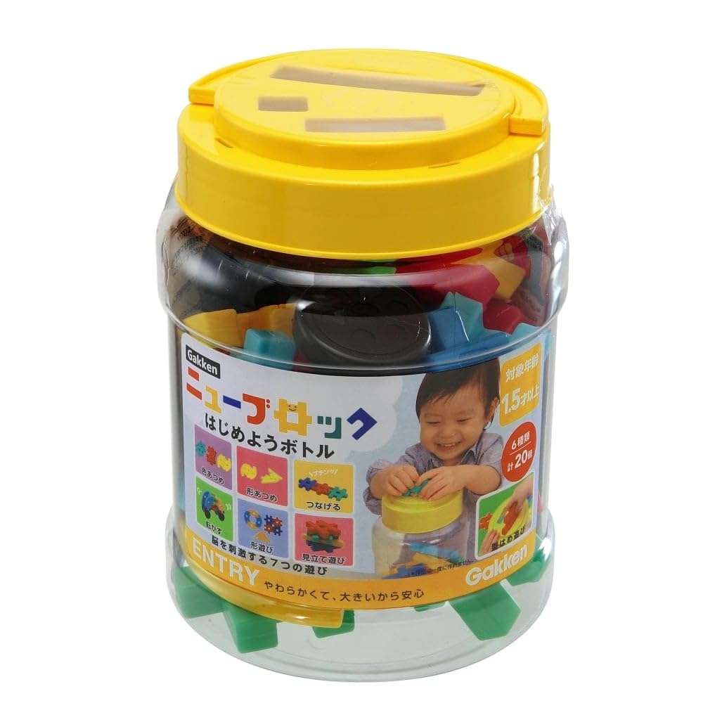 知的好奇心を伸ばす手づくり遊具入門―カメラもバギーも作れるぞ (1977年) (ノン・ブック) 知的好奇心を伸ばす手づくり遊具入門―カメラもバギーも作れるぞ