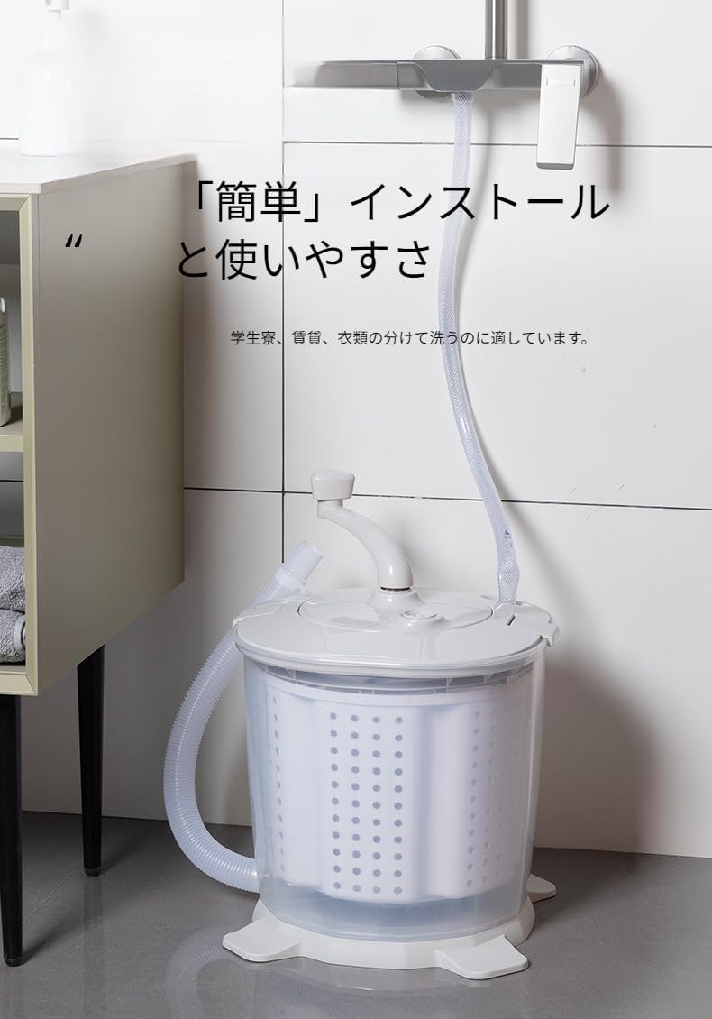 Vlwm 防災用手動洗濯機 脱水機能付き 電気不要 コンパクト設計 アウトドア/災害時用 ペット衣類・作業着別洗い対応 家庭用サブ洗