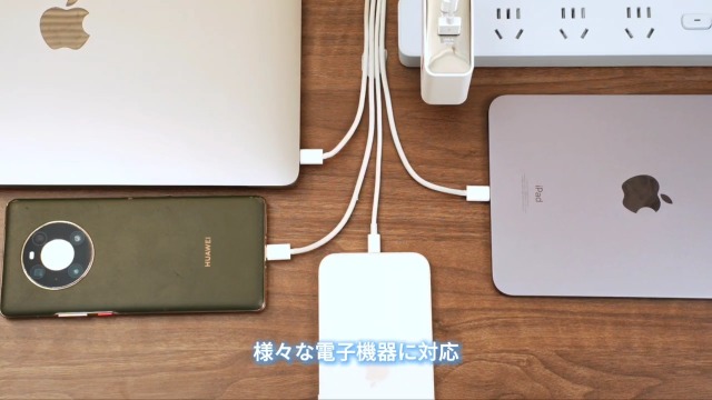 haribo専用 Amazon | Haribo 100W GaN 急速充電器 4ポート USB-C×3/USB-A×1 PD 3.0
