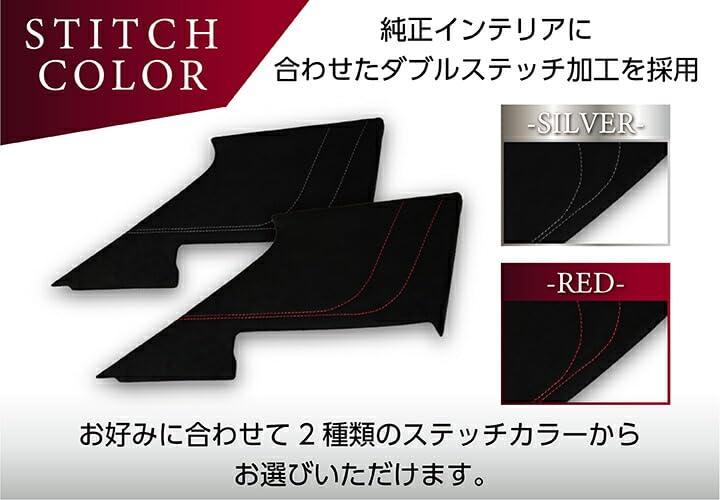 Amazon | 【axis-parts】スバル 適合 BRZ【型式：ZD8（年式：R3.8