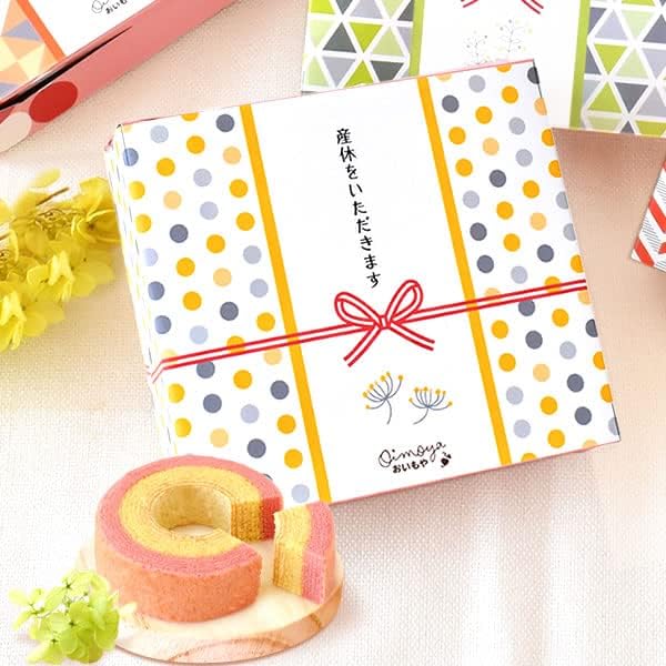 Amazon Co Jp おいもや プチギフト お菓子 産休 ご挨拶 のし お返し 個包装 バウムクーヘン A 1個 食品 飲料 お酒