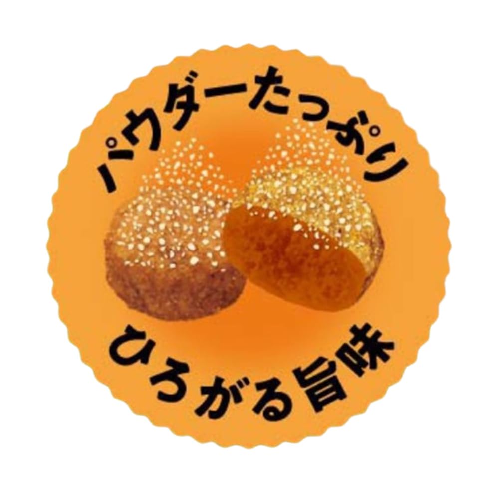 いなば クランキー 低脂肪 総合栄養食 ビーフ味 鶏だし仕立て 700g 10袋 Amazon.co.jp: いなば 低脂肪クランキー 鶏だし ビーフ味 700g