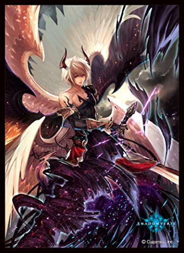 Amazon | きゃらスリーブコレクション マットシリーズ Shadowverse