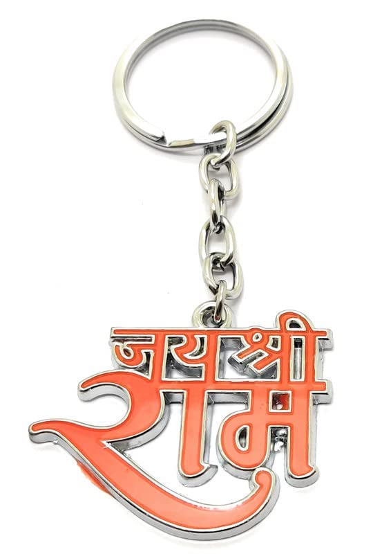 Jai Shree Ram Religious Metal Blessing Keychain And keyring for Use In Office Car Bike House Utility Gift For Husband Wife Dad Father'S Day Birthday Gift-image-12