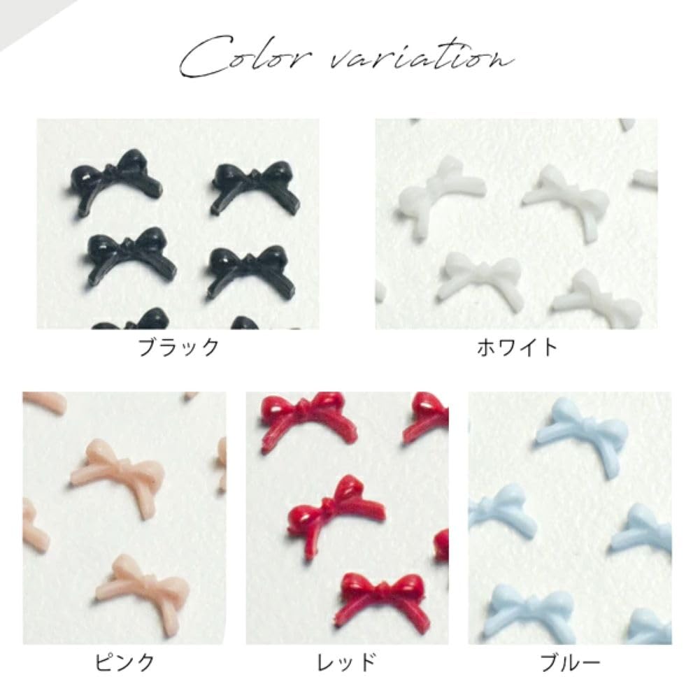 Amazon.co.jp: ネイルパーツ ミニ細リボン 10P (ブルー) : ビューティー